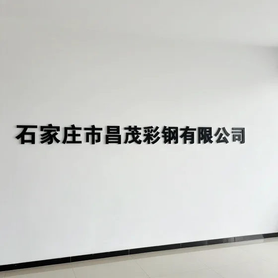 成都殡葬服务